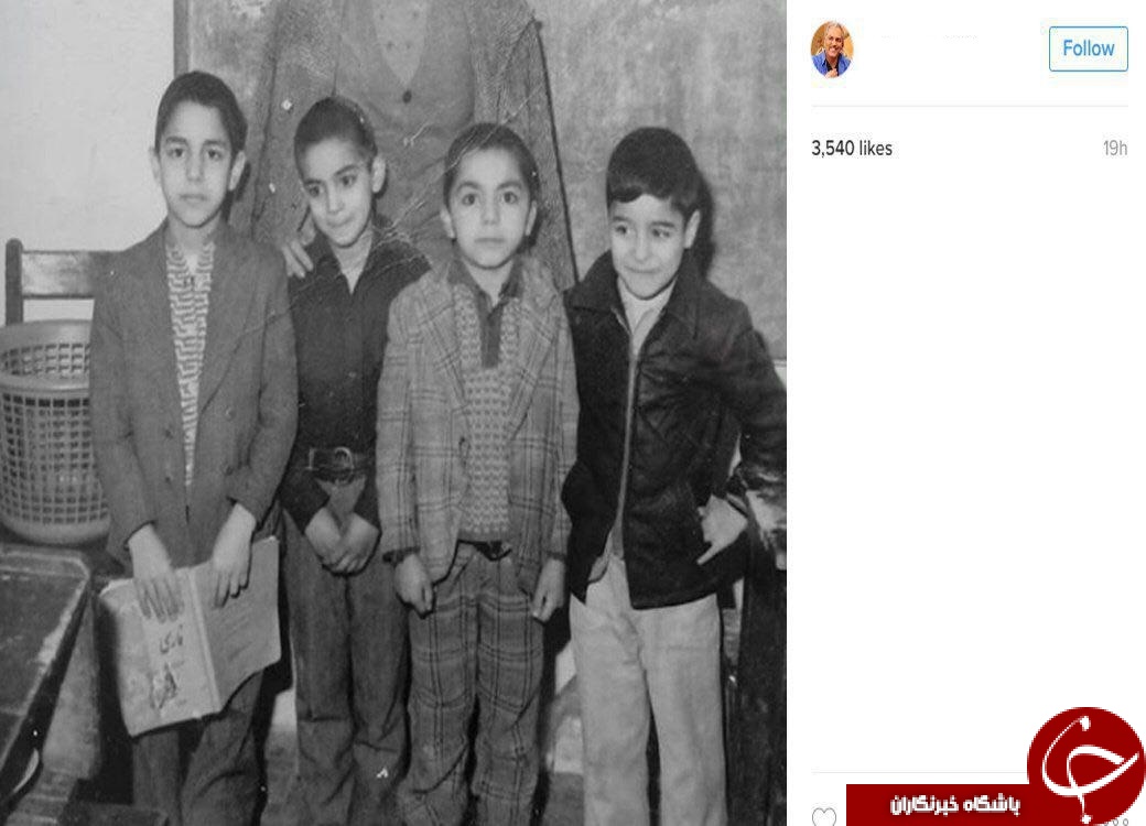 مهران مدیری در کو دکی چه شکلی بود؟+ عکس