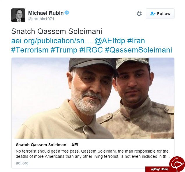 قاسم سلیمانی هدف بعدی ترامپ شد +عکس