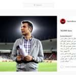 حمایت باران کوثری از فردوسی پور(+عکس)