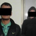 کلاهبرداری ۴۰ میلیارد تومانی زن و شوهر نامرئی