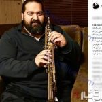 عکس یادگاری رضا صادقی با دوست جدیدش