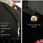 سوتی عجیب ادمین اینستاگرام منتسب به رئیس جمهور + عکس