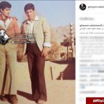 سردار سلیمانی قبل از انقلاب چه تیپی بود؟ +عکس