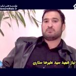 زمانی که جوان بسیجی در روز عاشورای ۸۸ به آتش کشیده شد+فیلم