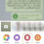 نحوه تبدیل ویدئو به گیف در تلگرام