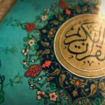 خانه حضرت زهرا(س) چند متر بود؟