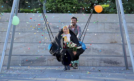 سریال آرام می گیریم