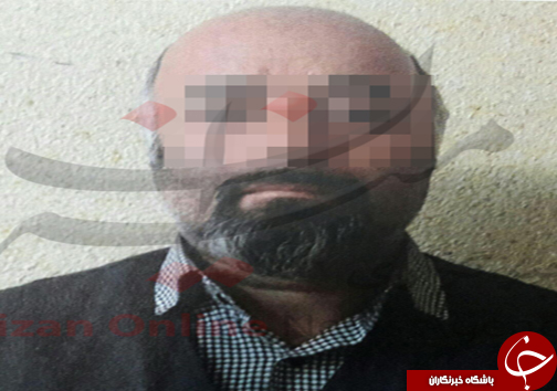 خدای دروغین دستگیر شد! + عکس