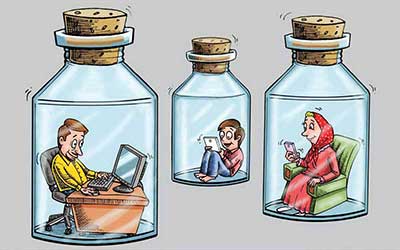 آسیب شناسی فضای مجازی