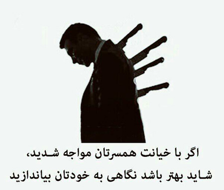 عکس نوشته های تصویری, جملکس های زیبا