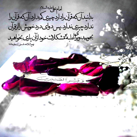 عکس نوشته های تصویری, جملکس های زیبا
