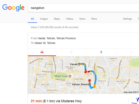 امکانات گوگل ارث,نرم افزار navigation