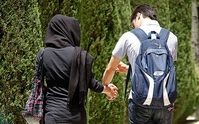 احادیث ارتباط با نامحرم,حکم شرعی ارتباط با نامحرم