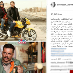 بهنوش بختیاری در حال موتور سواری +عکس
