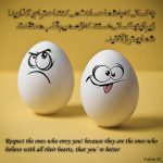 انواع اس ام اس حسادت (۲)