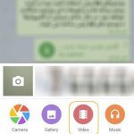 چگونگی تبدیل ویدئو به گیف در تلگرام