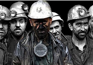 «پایه سنواتی» و «حق سنوات» چیست؟