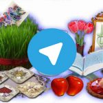 دریافت عیدی از نوع تلگرامی