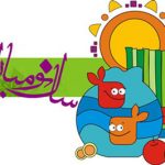 جوکهای جالب و خنده دار عید نوروز (۳)