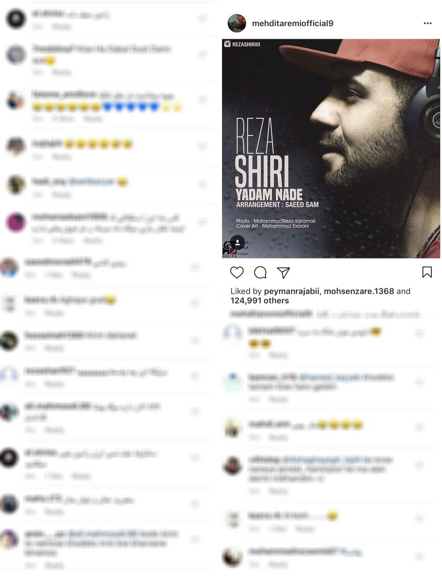 حمله ی کاربران به صفحه مهدی طارمی پس از شاهکرش +تصاویر