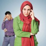 ۱۳ راز جالب که دختر خانم ها باید قبل از ازدواج بدانند