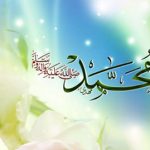 شغل پیامبراکرم (ص) چه بود؟