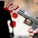 پدر سنگدل فرزندش را به گلوله بست +فیلم