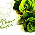 عاقبت كسى كه سخن را جزو عملش نداند