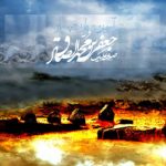 اس ام اس تسلیت شهادت امام صادق علیه السلام (۷)