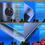 انتشار تصاویری از MOTO X4؛ جدیدترین گوشی موتورلا +عکس