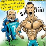 دردسر شادی بعد از گل رونالدو برای تلویزیون!