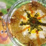 طرز تهیه بزقرمه