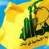 حزب الله لبنان شکسته شدن محاصره دیرالزور را تبریک گفت