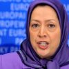 نوکری منافقین برای دولت آمریکا بیش از پیش مشخص شد؛ استقبال مريم رجوی از ادعاهای ضد ایرانی ترامپ در مجمع عمومی سازمان ملل
