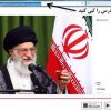 چگونه عکس های اینستاگرام را در کامپیوتر ذخیره کنیم