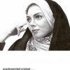 چرا اعتراف آزاده نامداری از صفحه اش پاک شد؟!