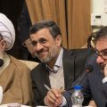 احمدینژاد در جلسه مجمع تشخیص به چه موضوعی میخندید؟