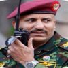 برادر زاده علی عبدالله صالح کشته شد