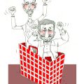 احمدینژاد روانگردان زده؟!