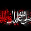 ماجرای شهادت حضرت فاطمه (س)