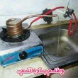 خلاقیت های جالب و خنده دار
