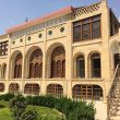 محله امام زاده یحیی تهران