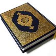 نحوه صحیح گرفتن استخاره