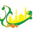 تعقیب نماز ظهر