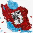 اس ام اس ۱۲ بهمن و بازگشت امام خمینی (۳)