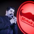 بیوگرافی بهنام بانی (خواننده)