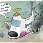 کاریکاتور های تلخ از سقوط هواپیما