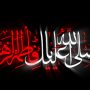 علت اختلاف در تاریخ شهادت حضرت فاطمه (س) چیست؟