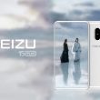 تصاویر فاش شده MEIZU 15 PLUS جایی برای رویاپردازی باقی نمیگذارند + تصاویر