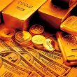 اگر پول اضافی به دست آوردید، با آن چه کنید؟